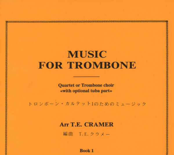 Music for Trombone Quartet<br>Heft 1