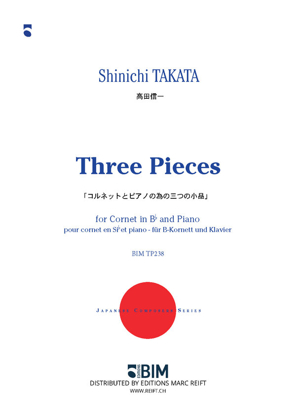 3 Pieces<br>